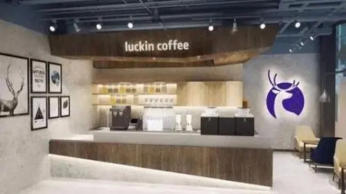 了解Luckin Coffee加盟费的关键因素是创业成功的关键