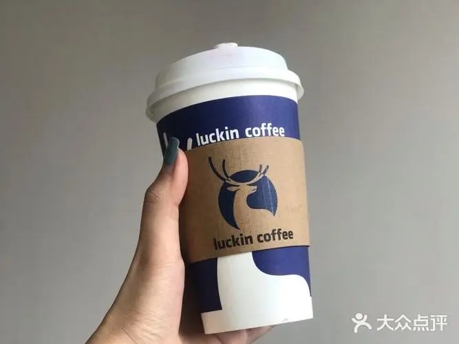 Luckin Coffee加盟：把握好财富机遇