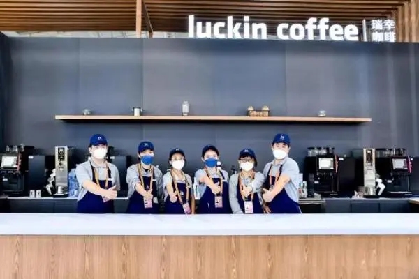 了解Luckin coffee加盟的投资费用和利润