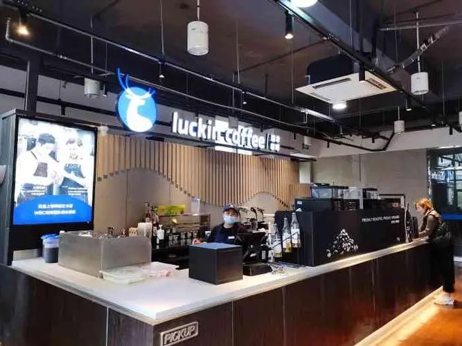 Luckin Coffee加盟：开启创业新篇章