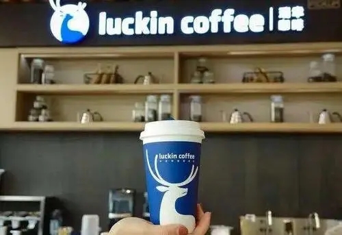 探索LuckinCoffee加盟计划的机会与挑战