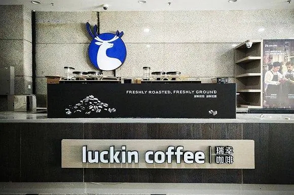 Luckin Coffee加盟费：投资小，回报大